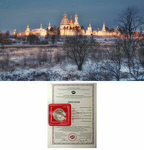 My dear friends! My work was awarded the silver medal of the International сompetition "Art. Excellence. Awards".