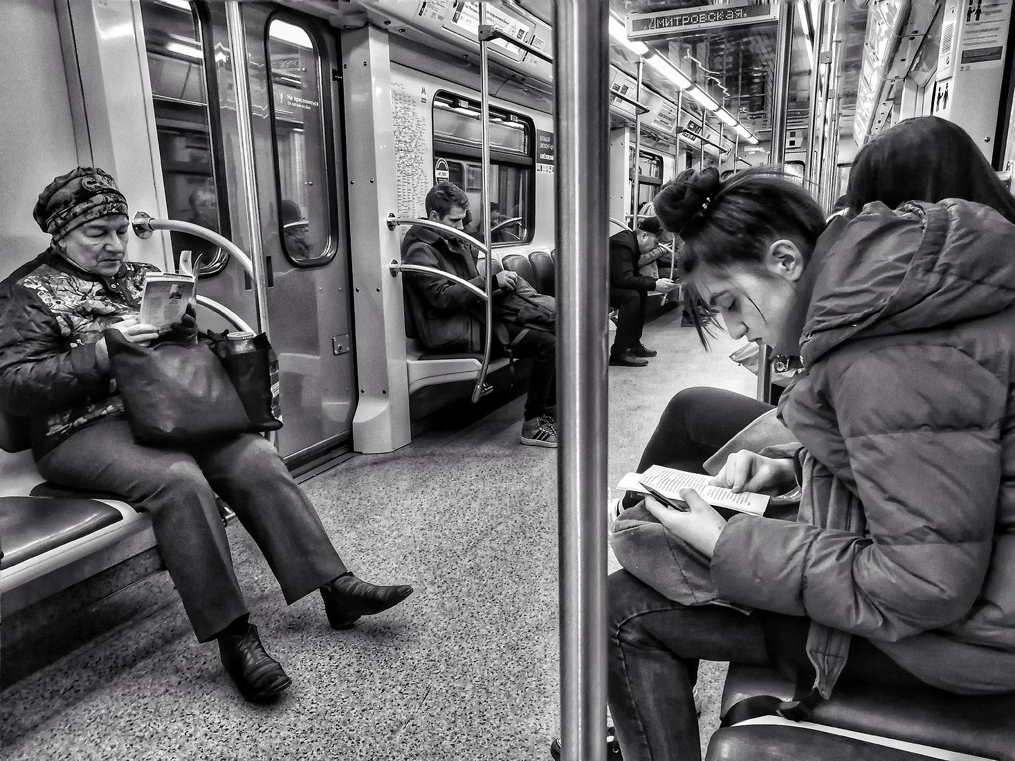 Alexander Tarasenkov (Александр Тарасенков) photographer, Moscow. MetroLife. Untitled