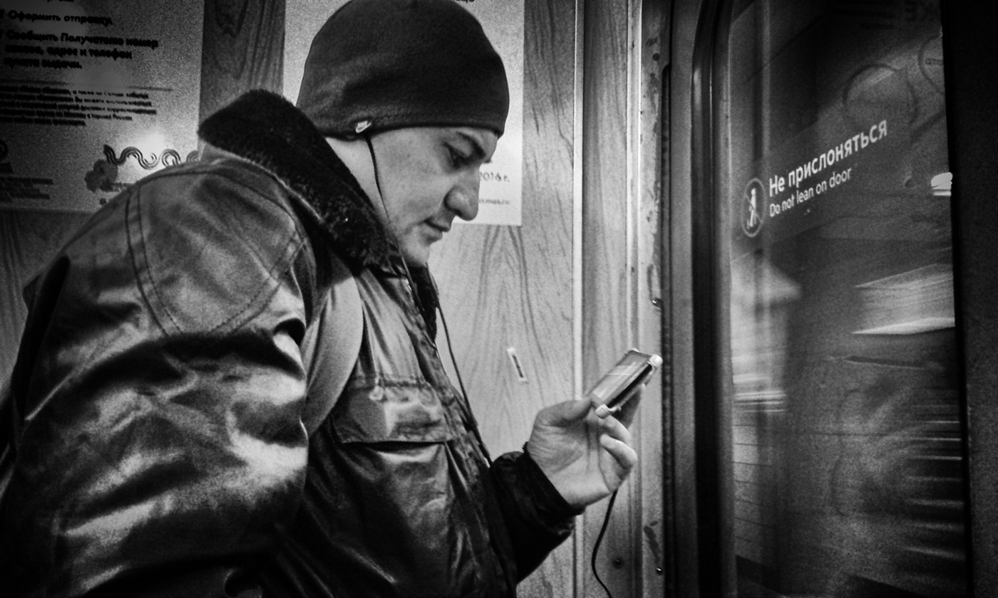 Alexander Tarasenkov (Александр Тарасенков) photographer, Moscow. MetroLife. Untitled