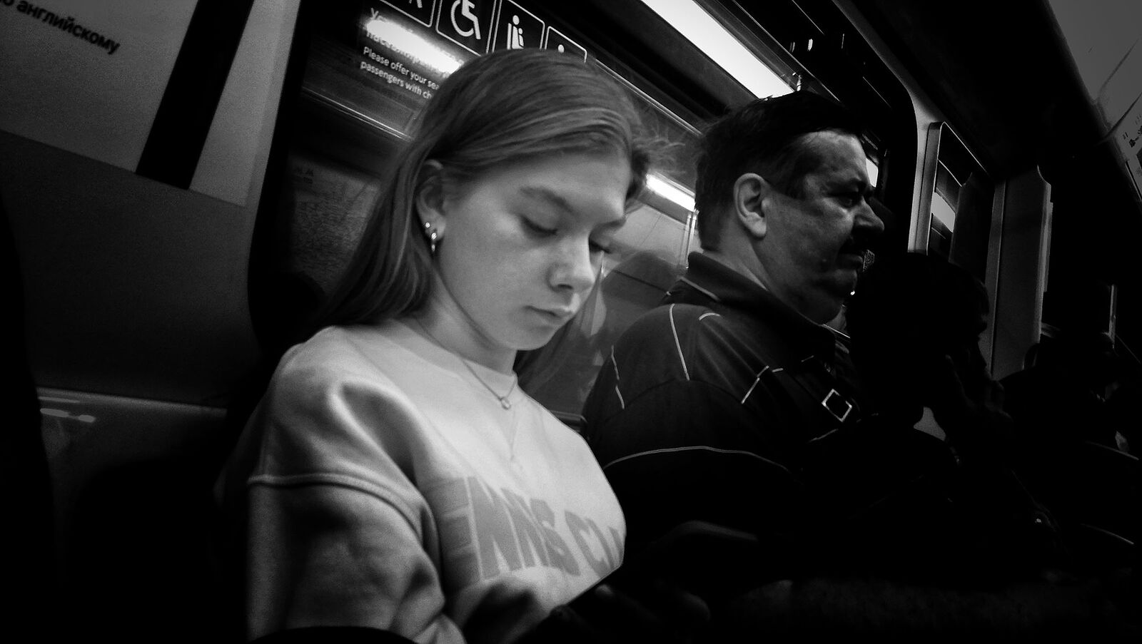 Alexander Tarasenkov (Александр Тарасенков) photographer, Moscow. MetroLife. Untitled