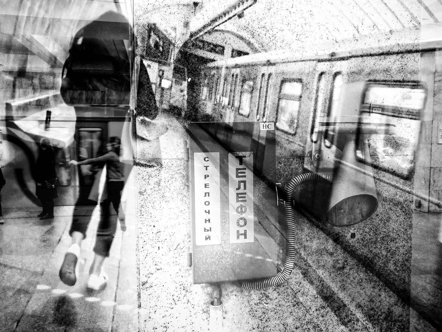 Alexander Tarasenkov (Александр Тарасенков) photographer, Moscow. MetroLife. Untitled