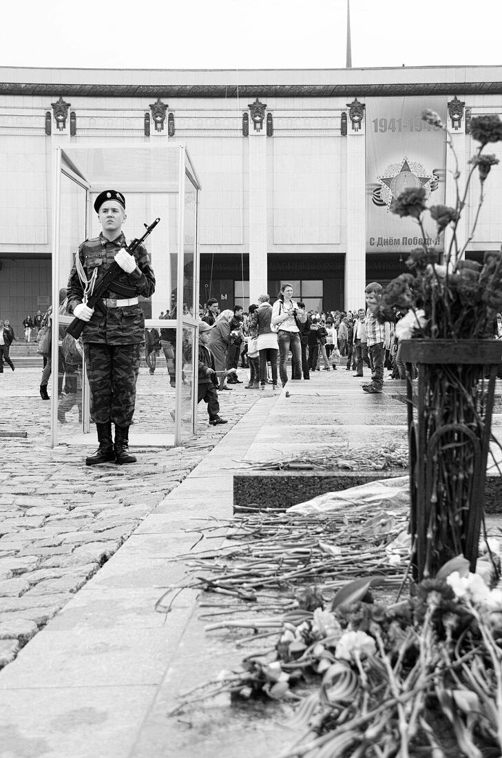 Празднование Дня победы в Великой Отечественной войне. Москва, Парк Победы, Поклонная гора, 9 мая 2012.