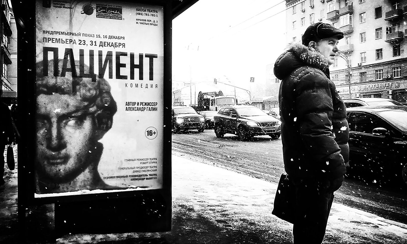 *Patient...*

+110473080845421674567 +113408942588672463601 +106076691418230531902 curated by 
+117692345791611512506 +110091679872266331790 +117946374842099106894 +116501742697641301903 #PhotoManiaRussia +112265665616205691869 curated by +113503660328946233087 , +104698343803989200259, +116174983967995556277,  +100729516053218527245, +117294120116342662564, +104636490732373417010 and +109740398642493809195 #HQSPUrbanStreetPhotos #hqspStreetDoc   +105869820195207598778 +109229655199470511440 +111462215342682671831 +109740398642493809195  +116115983733895157383  +115700105826694133346  and +106510116471983226359 #hqspmonochrome +104112931232906076951 curated by  +116560541114804305108  +101180191844275719215  +109740398642493809195   +106441509222189977400 +102386532708336673488  +106606201165200512813 and +106510116471983226359 #BTPStreetPro – +100987991556762270859 . owned by +116501742697641301903 ,curated by +114204749561905497250 #BTPMonochromePro – +102423422094041260362 . owned by +116501742697641301903 ,curated by +100657331649343801873 #StreetPhotographySaturday +106159297180036570254 curated by +117500212198182258088 #myfavpicoftheday +113770145137447191122  curated by  +112086557200947219062 +110467478731575282246 #europeanphotography +104010212384246027900 curated by +107700027720351417295 +111107669191473126601 +114491493858756989707 +118092317058592595356 #showyourbestwork +116251675481754618997 curated by +101697458106330852210 #promotephotography +117442006850435584887 #BreakfastArtClub +117055170035529799532 +117384787981686260131 created & managed by +107312821985718499517﻿ #goodlightphotography +116396105365018385639 +115234054883058345779 #WeeklyPhoto page +110110076971164390682 