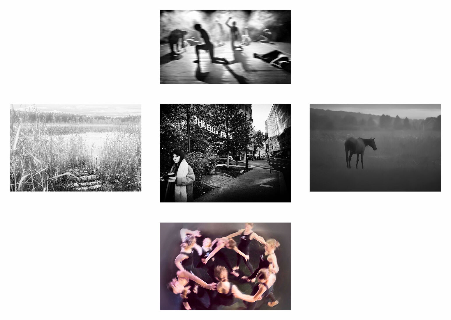 The Moscow branch of the Russian Union of Photo Artists, together with the PHOTOSREDA project, present to you the online exhibition WITHOUT FRAMES- 2025, the first presentation of which took place on December 24 at the Nosov Mansion Exhibition Center. We thank the authors, the participants of the exhibition, its organizers and you, our viewers! We wish you a successful career in 2026. Happy New Year!