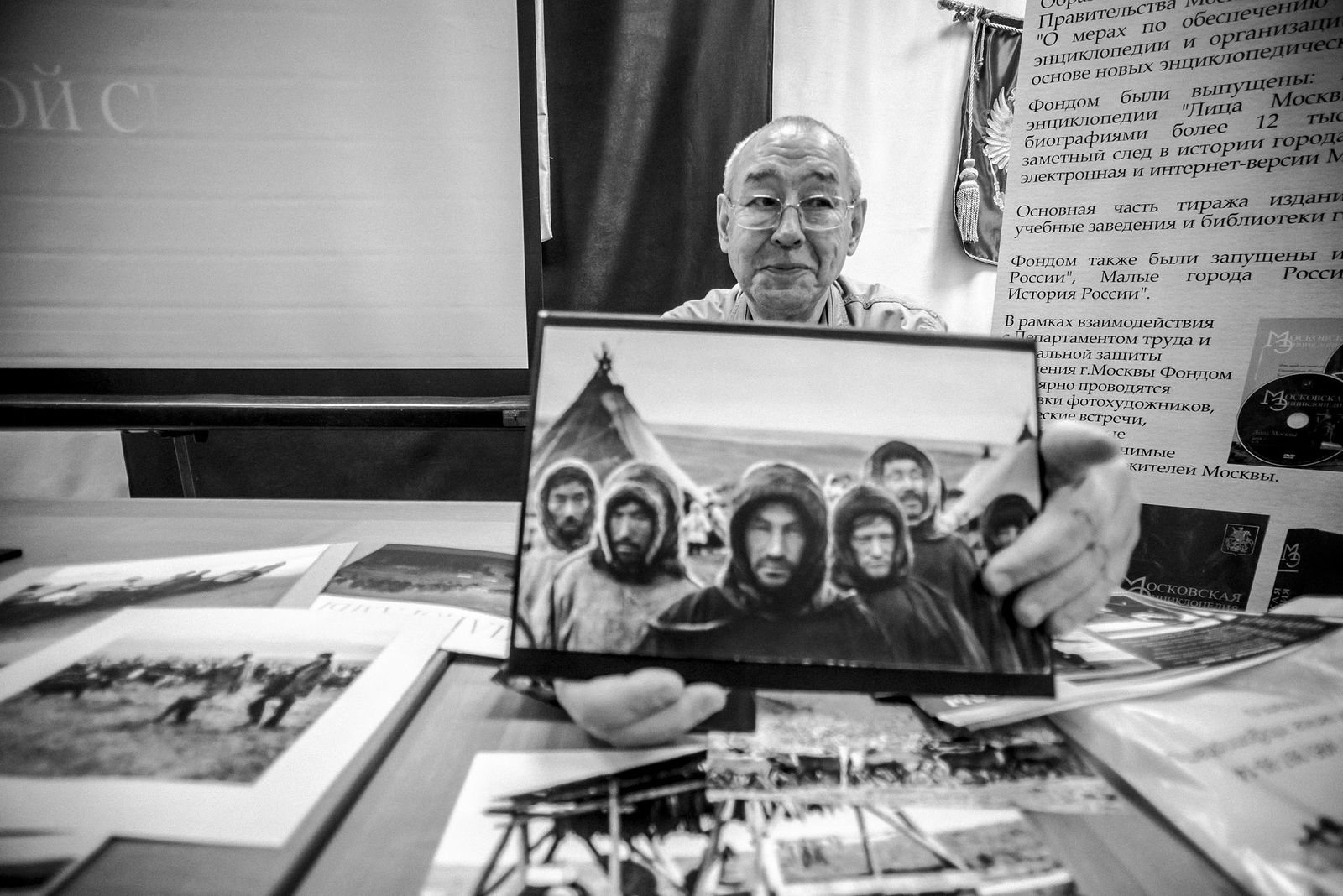 Alexander Tarasenkov (Александр Тарасенков) photographer, Moscow. 22.March 2019, Report from the creative meeting of the photographer Victor Zagumennov.. Untitled