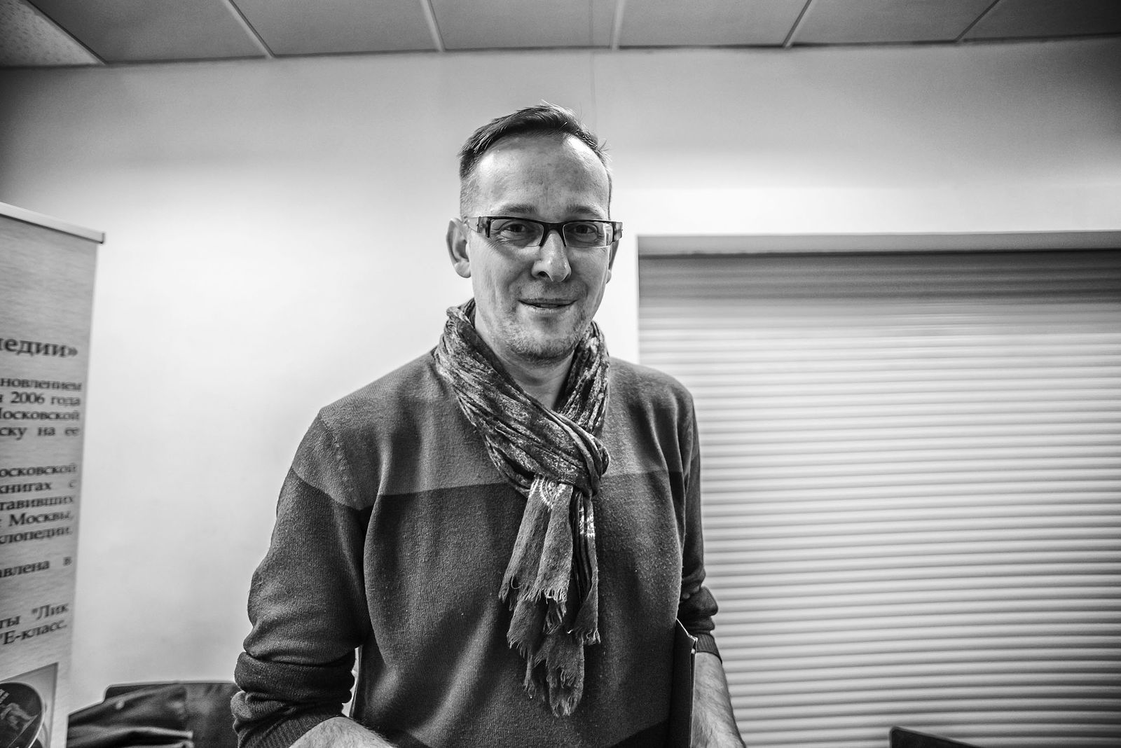 Alexander Tarasenkov (Александр Тарасенков) photographer, Moscow. 22.March 2019, Report from the creative meeting of the photographer Victor Zagumennov.. Untitled